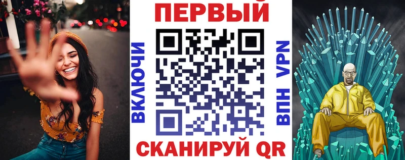 Amphetamine Розовый  Купить  Лысьва 
