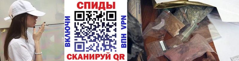 Купить  Лысьва  БУТИРАТ жидкий экстази 