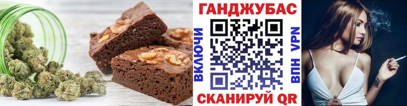 Купить закладки  Лысьва  Печенье с ТГК марихуана 