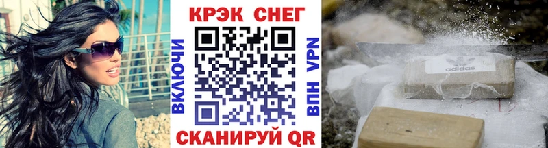 КОКАИН 98%  Купить где  Лысьва 