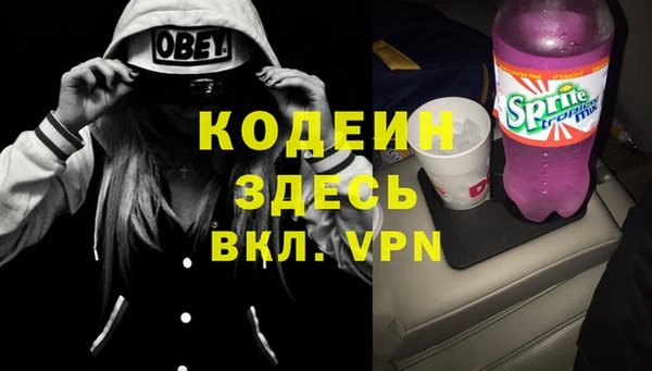 mdpv Гусев