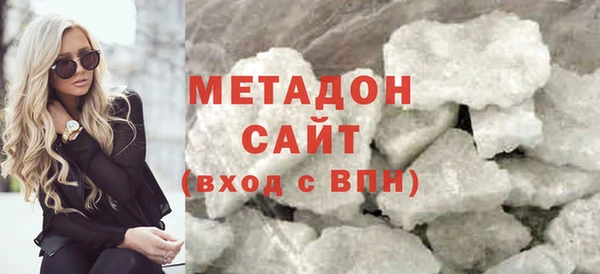 mdma Гусь-Хрустальный