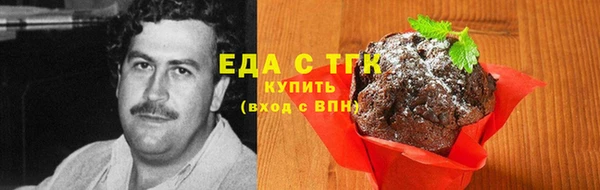 mdpv Гусев
