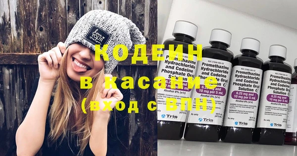 mdma Гусь-Хрустальный