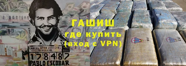 mdpv Гусев