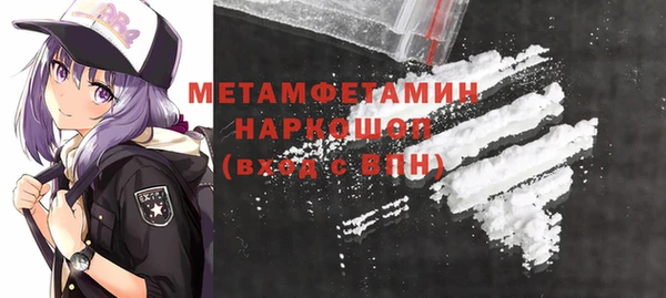 mdpv Гусев