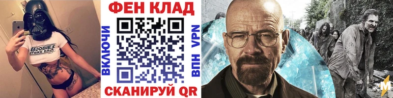 Метамфетамин мет  Купить закладки  Лысьва 